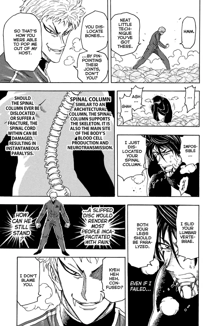 Toriko Chapter 80 image 07_optimized